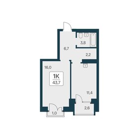 Квартира 43,3 м², 1-комнатная - изображение 1