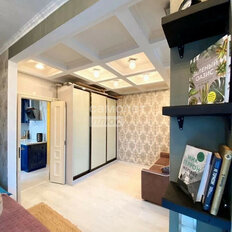 Квартира 43,7 м², 1-комнатная - изображение 2