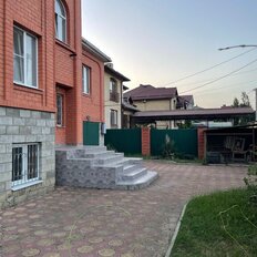 250 м², дом - изображение 1