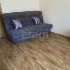 Квартира 42 м², 1-комнатная - изображение 4