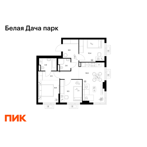 74,7 м², 3-комнатная квартира 13 700 000 ₽ - изображение 110