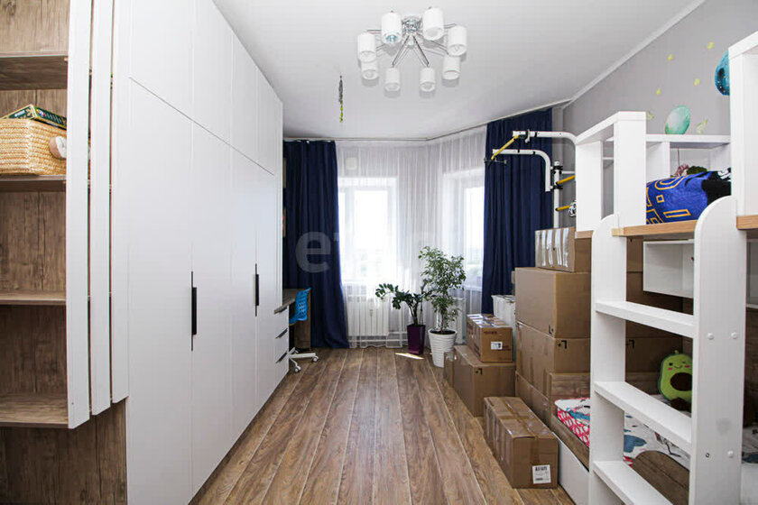 70,5 м², 2-комнатная квартира 3 800 000 ₽ - изображение 30