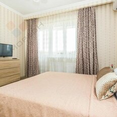 Квартира 44 м², 1-комнатная - изображение 3