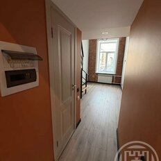 Квартира 15,1 м², студия - изображение 5