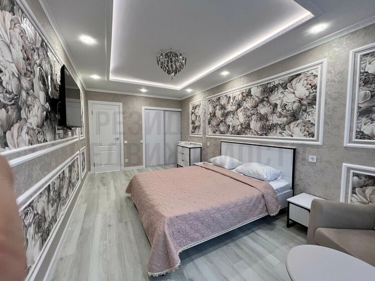 40 м², 1-комнатная квартира 8 955 555 ₽ - изображение 22