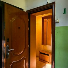 Квартира 45 м², 2-комнатная - изображение 3