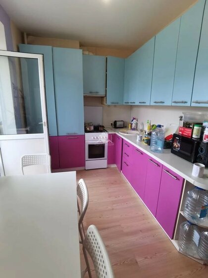 51,4 м², 2-комнатная квартира 11 000 000 ₽ - изображение 37