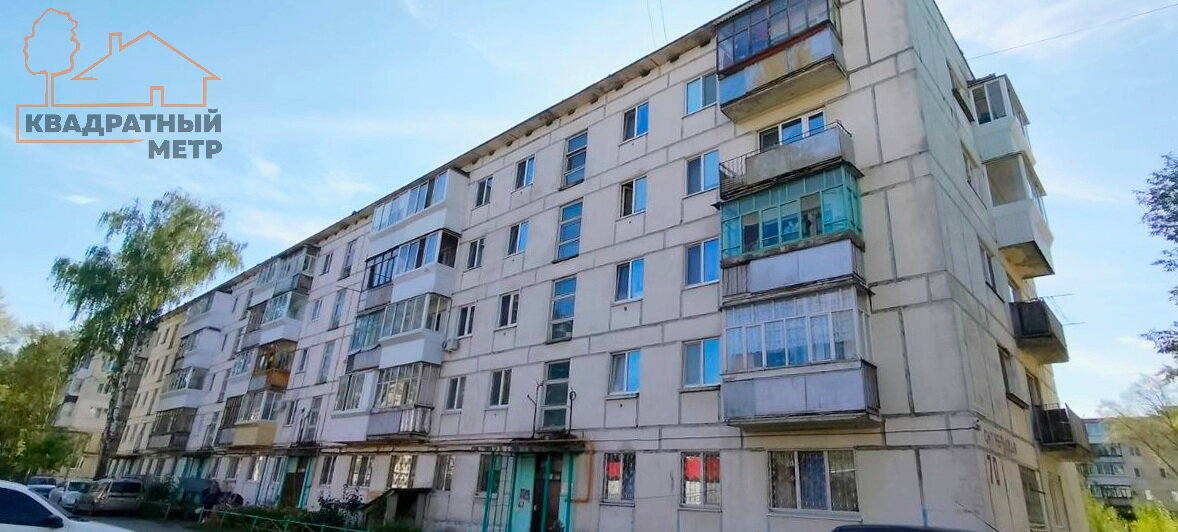 48,5 м², 2-комнатная квартира 2 570 000 ₽ - изображение 28