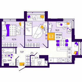 Квартира 57,8 м², 2-комнатная - изображение 1