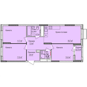 Квартира 71,7 м², 3-комнатная - изображение 1