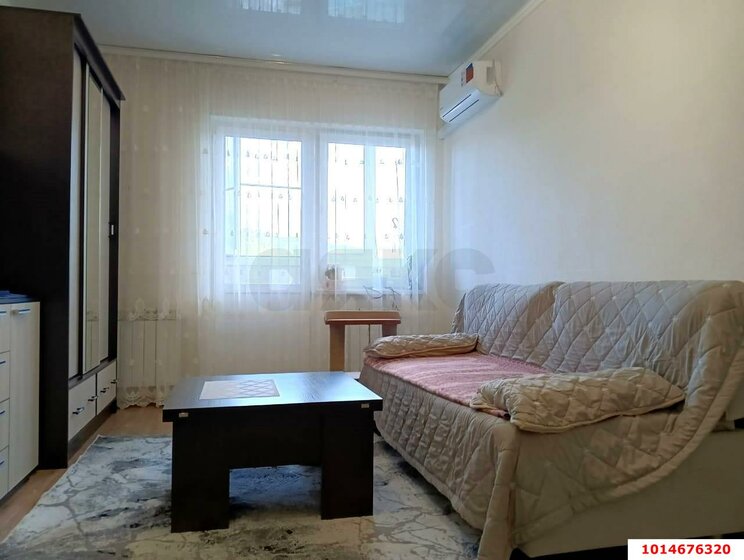 37 м², 1-комнатная квартира 5 450 000 ₽ - изображение 63