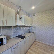 Квартира 55,2 м², 2-комнатная - изображение 5