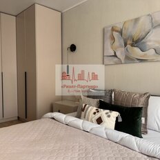 Квартира 47 м², 2-комнатная - изображение 1
