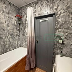 Квартира 30 м², 1-комнатная - изображение 2