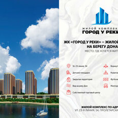 Квартира 46,1 м², 2-комнатная - изображение 2