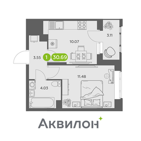 Квартира 30,7 м², 1-комнатная - изображение 1