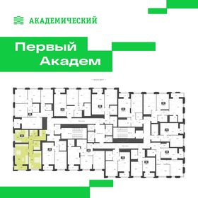 Квартира 64,7 м², 2-комнатная - изображение 2