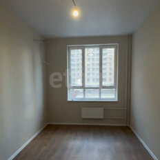 Квартира 23,9 м², студия - изображение 1