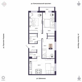Квартира 79,5 м², 4-комнатная - изображение 1