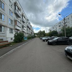 Квартира 47 м², 2-комнатная - изображение 2