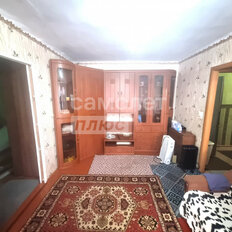 Квартира 45,3 м², 3-комнатная - изображение 3