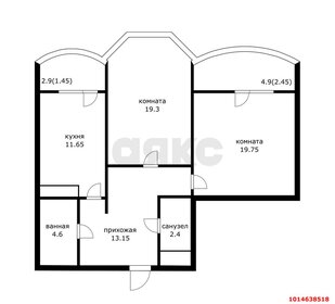 Квартира 74,8 м², 2-комнатная - изображение 5