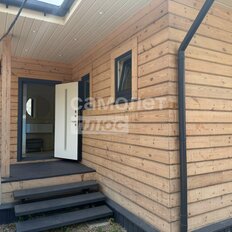 дом + 6,5 сотки, участок - изображение 4
