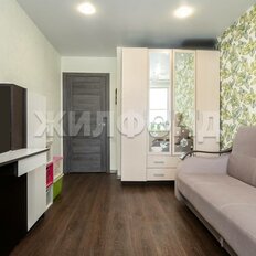Квартира 45,1 м², 2-комнатная - изображение 3