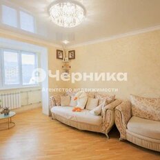 Квартира 103,9 м², 5-комнатная - изображение 1