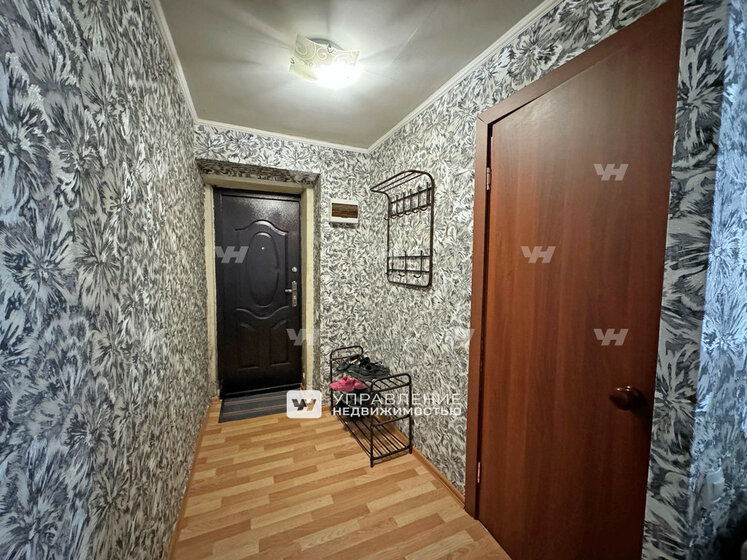 36,8 м², 2-комнатные апартаменты 12 666 192 ₽ - изображение 39