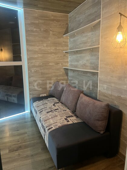 48,3 м², 2-комнатная квартира 5 099 000 ₽ - изображение 62