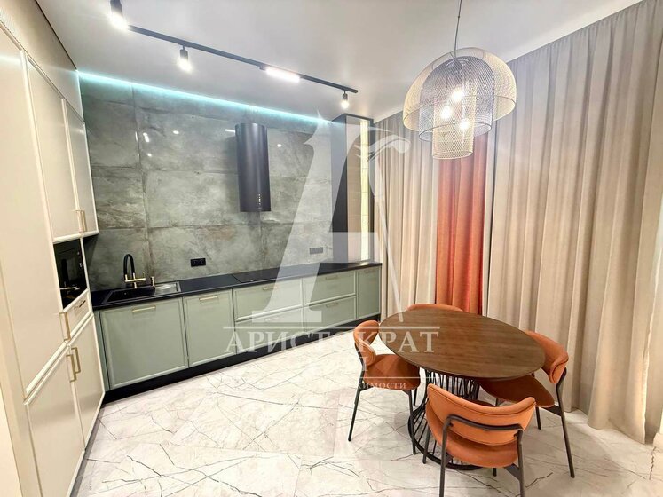 46 м², 1-комнатная квартира 8 800 000 ₽ - изображение 45