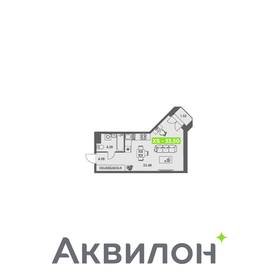 Квартира 32,7 м², студия - изображение 1