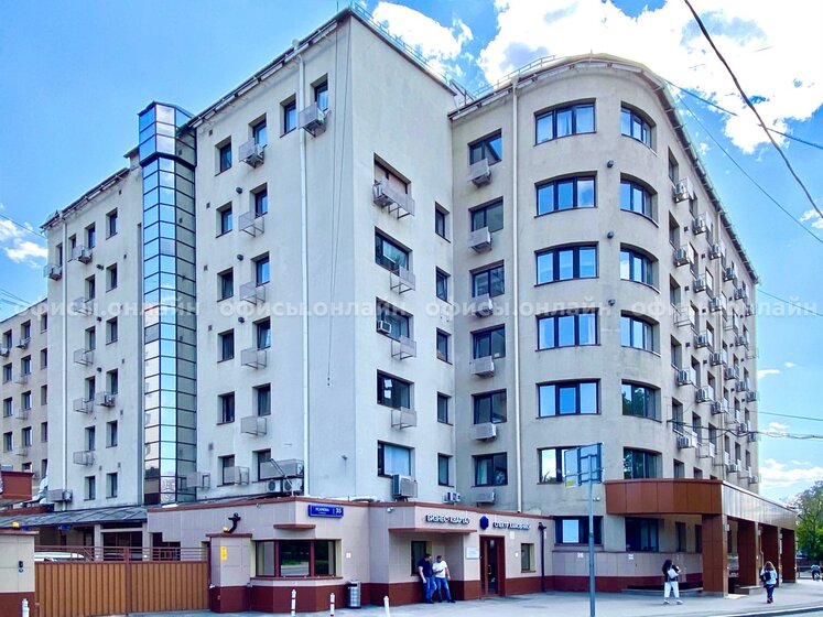 95 м², офис 138 542 ₽ в месяц - изображение 48