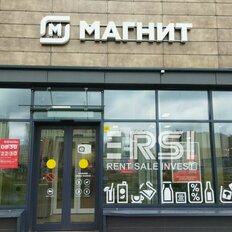 503,7 м², помещение свободного назначения - изображение 1