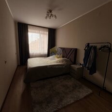 Квартира 75 м², 3-комнатная - изображение 5