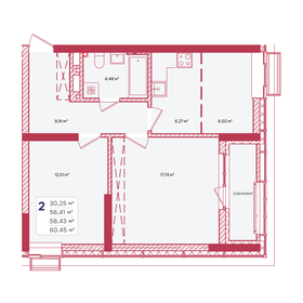 Квартира 58,4 м², 2-комнатная - изображение 1