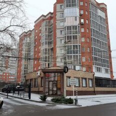 Квартира 47 м², 1-комнатная - изображение 1
