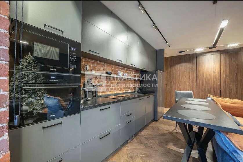 97 м² дом, 15 соток участок 5 400 000 ₽ - изображение 19