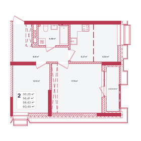 Квартира 58,4 м², 2-комнатная - изображение 1