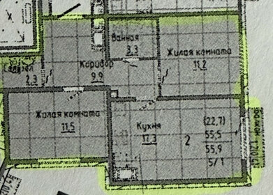 Квартира 55,3 м², 2-комнатная - изображение 1
