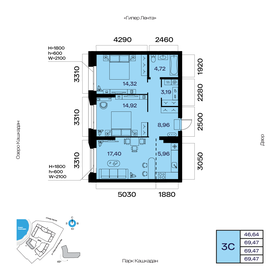Квартира 69,5 м², 3-комнатная - изображение 1