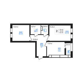 Квартира 62,5 м², 2-комнатная - изображение 1