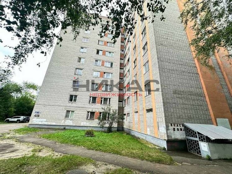 33,9 м², 1-комнатная квартира 2 700 000 ₽ - изображение 38