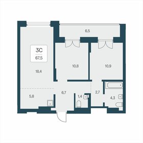 Квартира 67,5 м², 3-комнатная - изображение 1