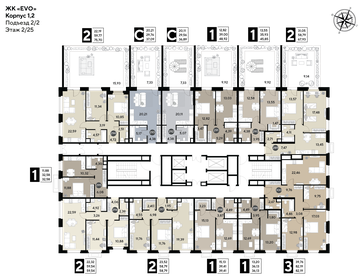 Квартира 48,9 м², 1-комнатная - изображение 2