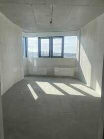 Новостройка, Горки