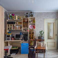 Квартира 102,3 м², 4-комнатная - изображение 5