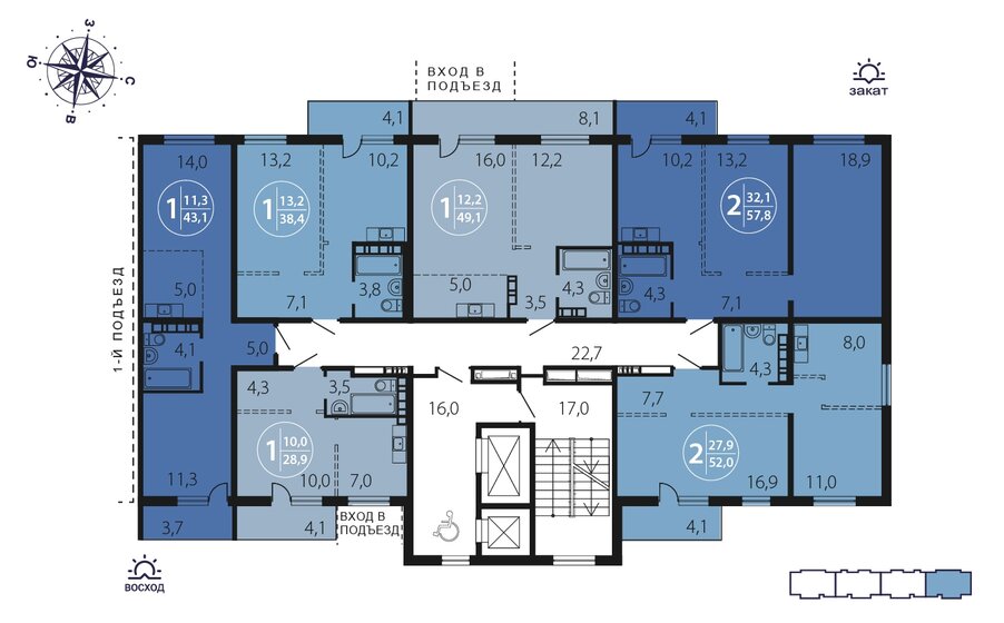 42,5 м², 1-комнатная квартира 8 040 000 ₽ - изображение 23