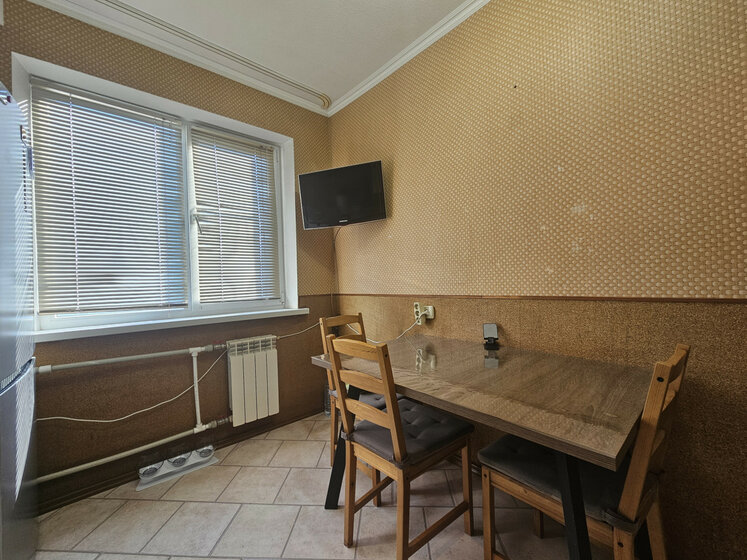 61,6 м², 2-комнатная квартира 6 490 000 ₽ - изображение 48